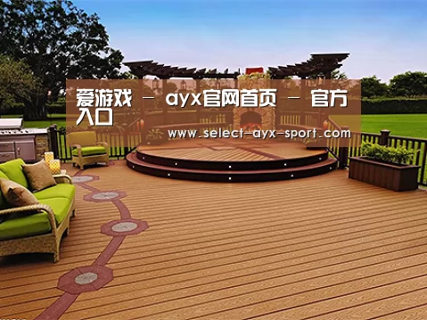 客户案例标题八(图1)