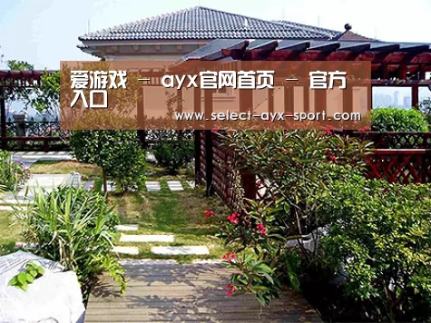 产品展示标题六(图1)