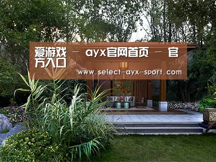 客户案例标题二